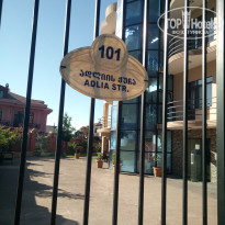 фото из отзыва ID 1968698