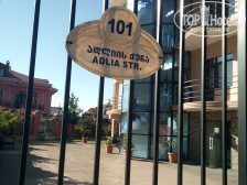 Black Sea Hostel
