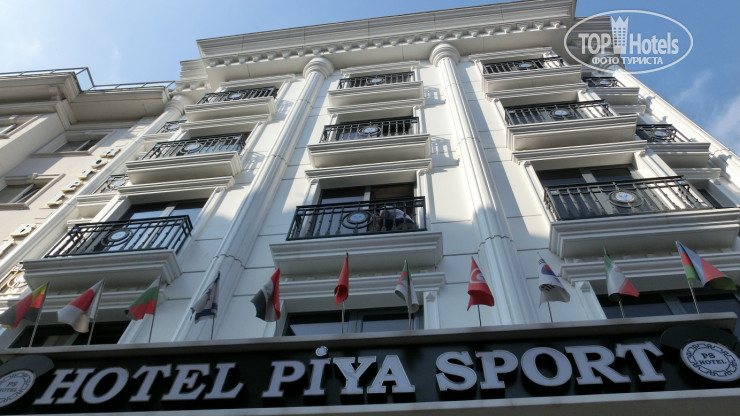 New photos from tourists Piya Sport Hotel 4*