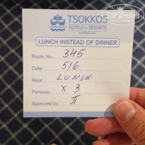 фото из отзыва ID 1969113