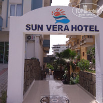 фото из отзыва ID 1969509