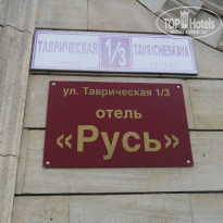 фото из отзыва ID 1969810