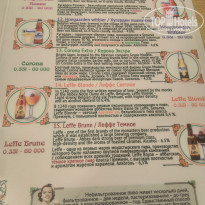 фото из отзыва ID 1969860