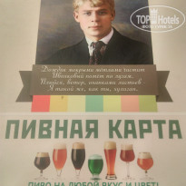 фото из отзыва ID 1969860