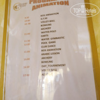 фото из отзыва ID 1968861