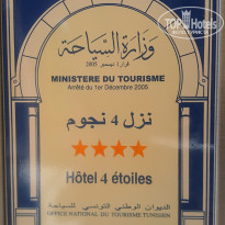 фото из отзыва ID 1966023