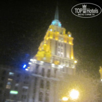 фото из отзыва ID 1966565