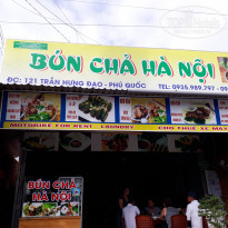 фото из отзыва ID 1970160