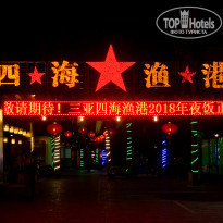 фото из отзыва ID 1970395