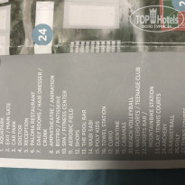 фото из отзыва ID 1972828