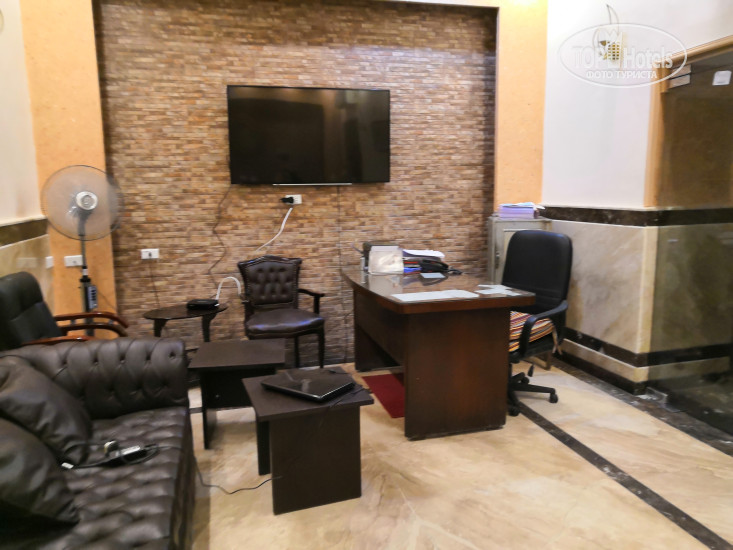 Hotel photo Amin Hotel 
