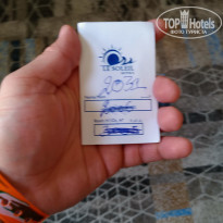 фото из отзыва ID 1975840