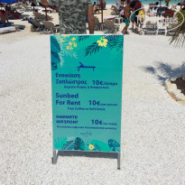 фото из отзыва ID 1976585