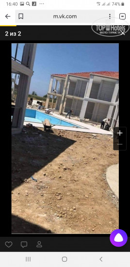 Hotel photo Turkismeer Family Resort Hotel 5*