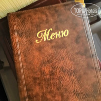 фото из отзыва ID 1977343