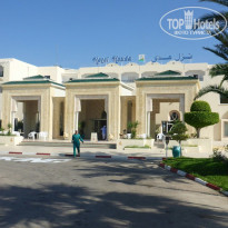 фото из отзыва ID 1977409