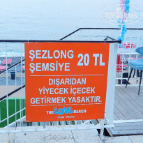 фото из отзыва ID 1977500