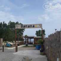 фото из отзыва ID 1977623