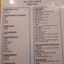 фото из отзыва ID 1978409