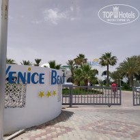 фото из отзыва ID 1978727