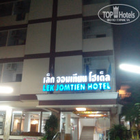 фото из отзыва ID 1978759