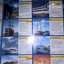 фото из отзыва ID 1978780