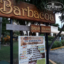 фото из отзыва ID 1979126