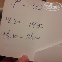 фото из отзыва ID 1979617