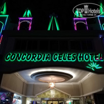 фото из отзыва ID 1979818