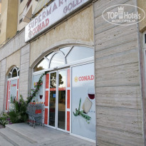 фото из отзыва ID 1979357