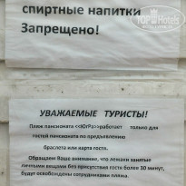 фото из отзыва ID 1979999