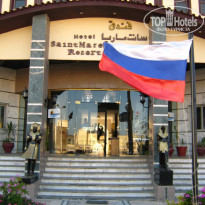 фото из отзыва ID 198826