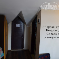 фото из отзыва ID 1980027