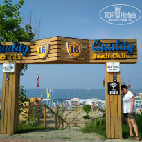 фото из отзыва ID 1980442