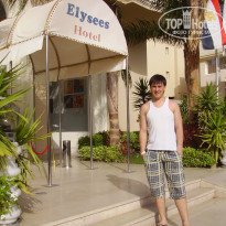 фото из отзыва ID 1981021