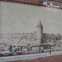 фото из отзыва ID 1981589