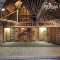 фото из отзыва ID 1981589