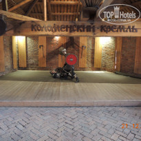 фото из отзыва ID 1981589