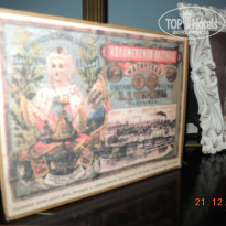 фото из отзыва ID 1981589