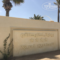 фото из отзыва ID 1982778