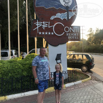 фото из отзыва ID 1981511