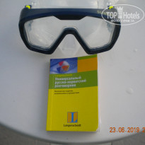 фото из отзыва ID 1983244