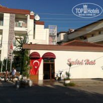 фото из отзыва ID 1983486