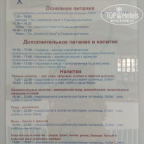 фото из отзыва ID 1984355