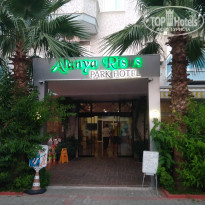 фото из отзыва ID 1984867