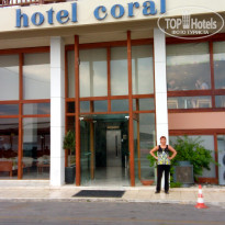 фото из отзыва ID 1985980