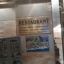 фото из отзыва ID 1985858