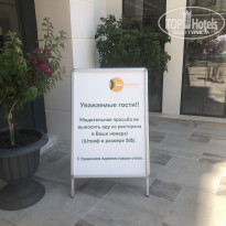 фото из отзыва ID 1986857