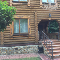 фото из отзыва ID 1987429