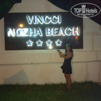 фото из отзыва ID 1988179